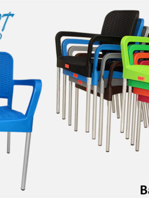 Plastic chair